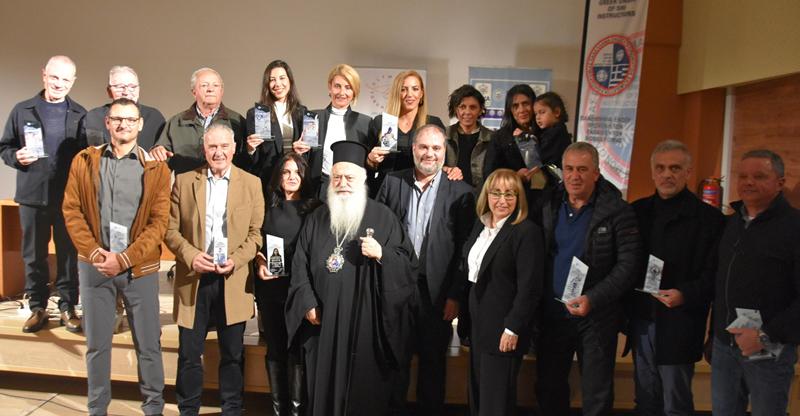 Λαμπρή εκδήλωση βράβευσης των Ναουσαίων αθλητών που συμμετείχαν σε Χειμερινούς Ολυμπιακούς Αγώνες  